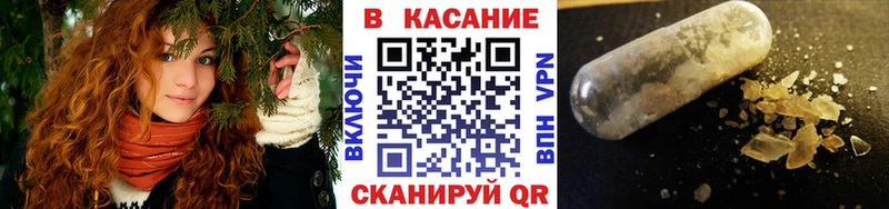 Купить наркоту Билибино NBOMe Меф мяу мяу Гашиш АМФ Бошки Шишки КОКАИН