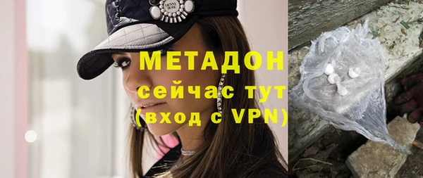 скорость mdpv Сафоново