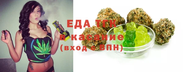 стаф Баксан