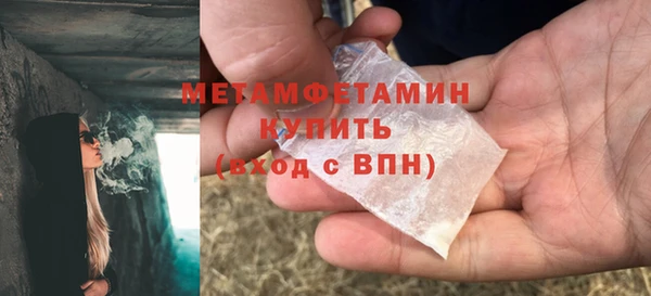 марки lsd Воткинск