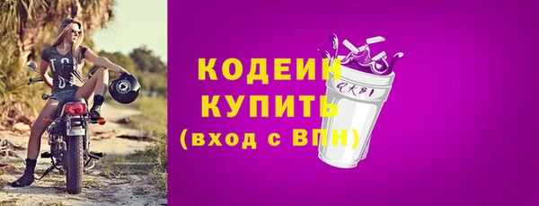 MDMA Всеволожск