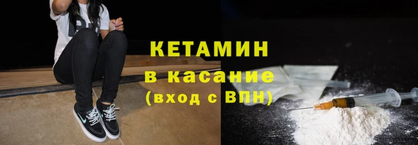 СК Белокуриха