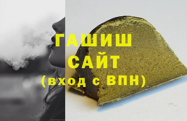mdpv Балахна