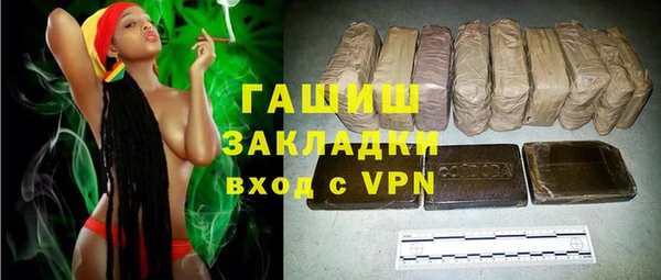 кокаин колумбия Беломорск
