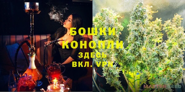 синтетический гашиш Балабаново