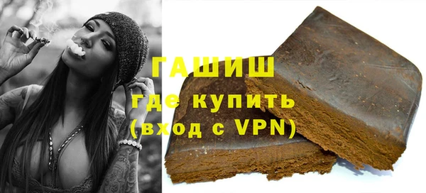 mdpv Балахна