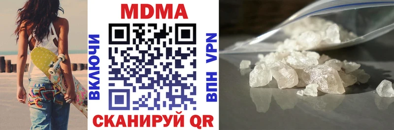 OMG ссылки Билибино MDMA VHQ